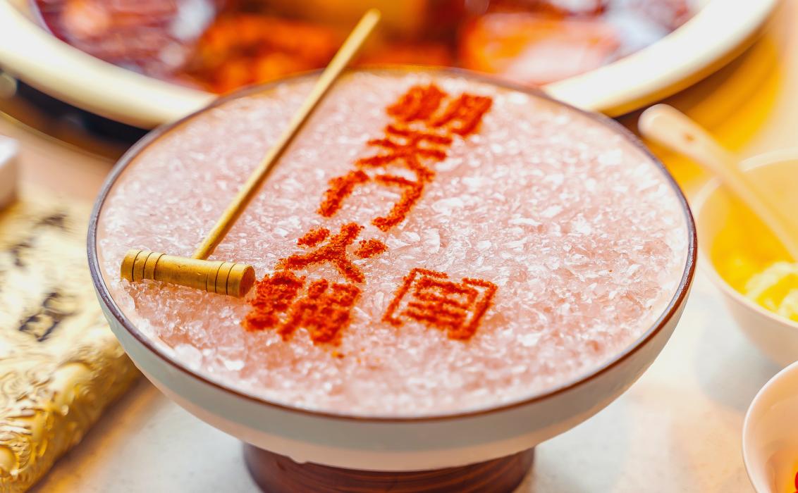 餐飲趨勢(shì)：預(yù)制菜會(huì)成為下一個(gè)風(fēng)口嗎？