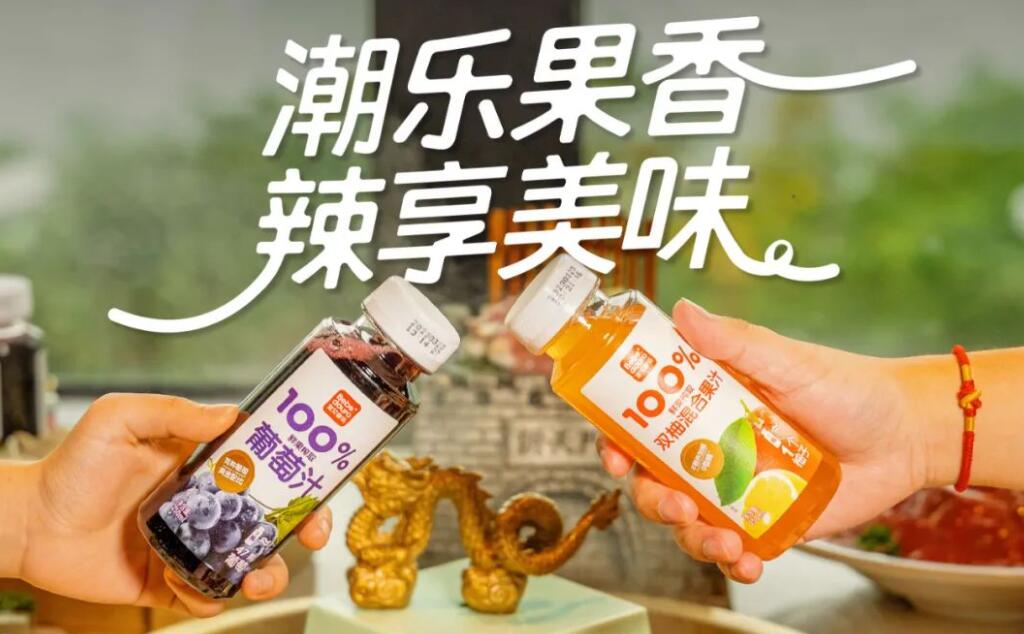 官宣啦 | 火鍋?zhàn)顝?qiáng)飯搭子竟是它！