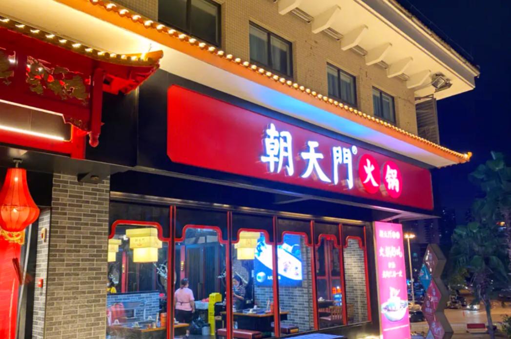 在國外，開一家重慶火鍋店，是什么樣的體驗(yàn)？