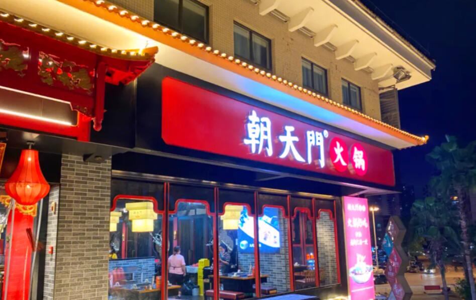 開火鍋店怎么把控好投資投入？